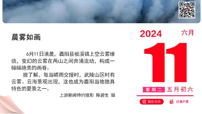 理记谈深圳队解散：没人愿往这大染缸跳了 有钱不如投新能源汽车